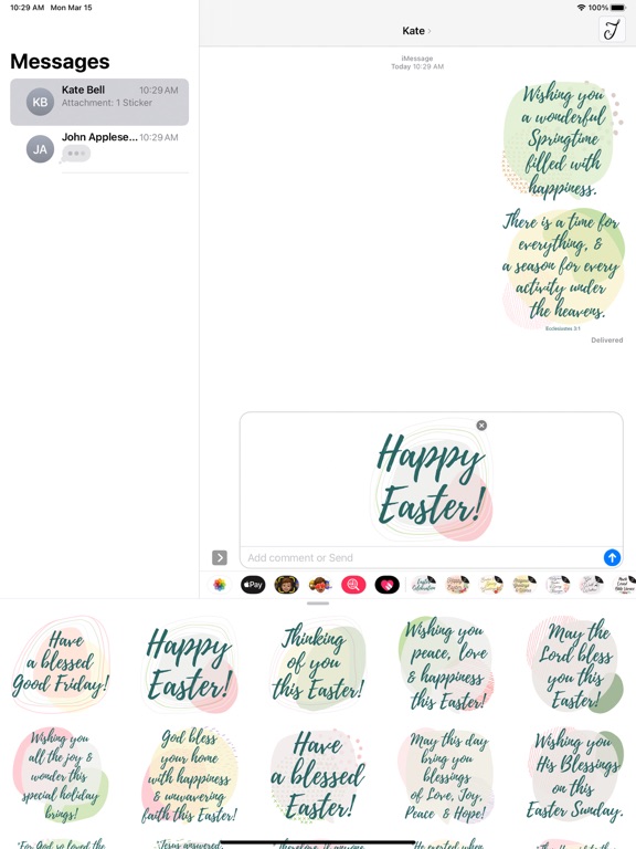 Screenshot #5 pour Easter Celebrations