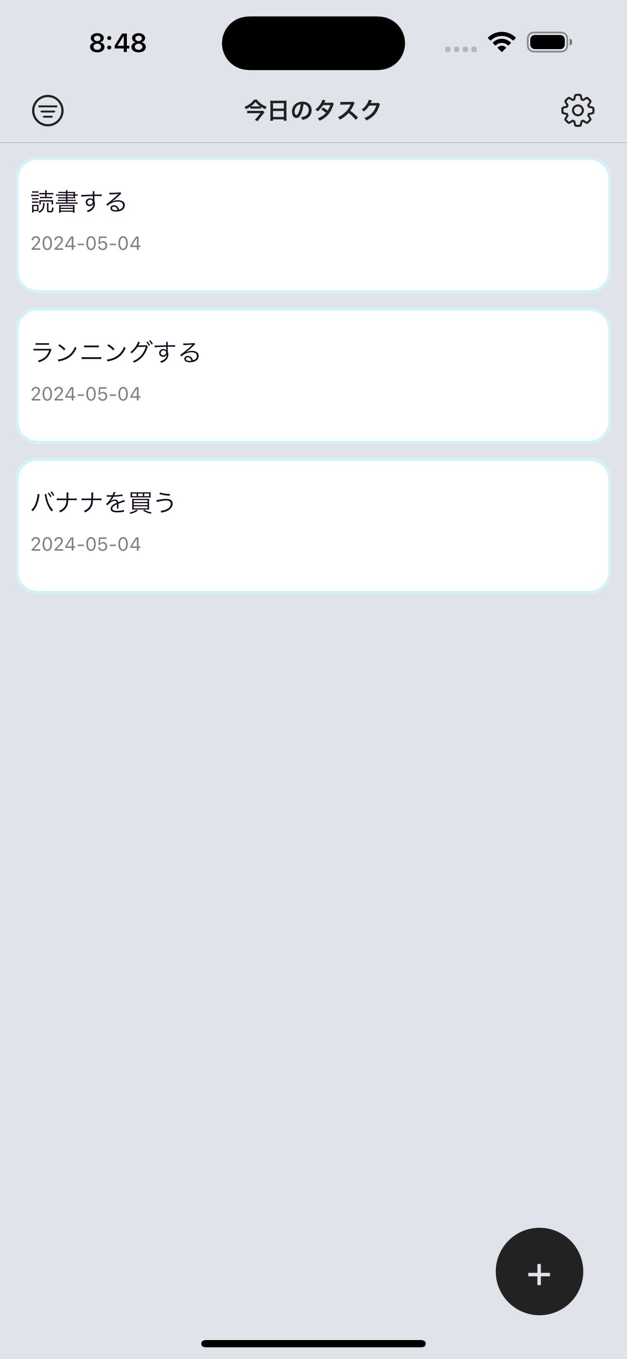 かんたんタスクリスト