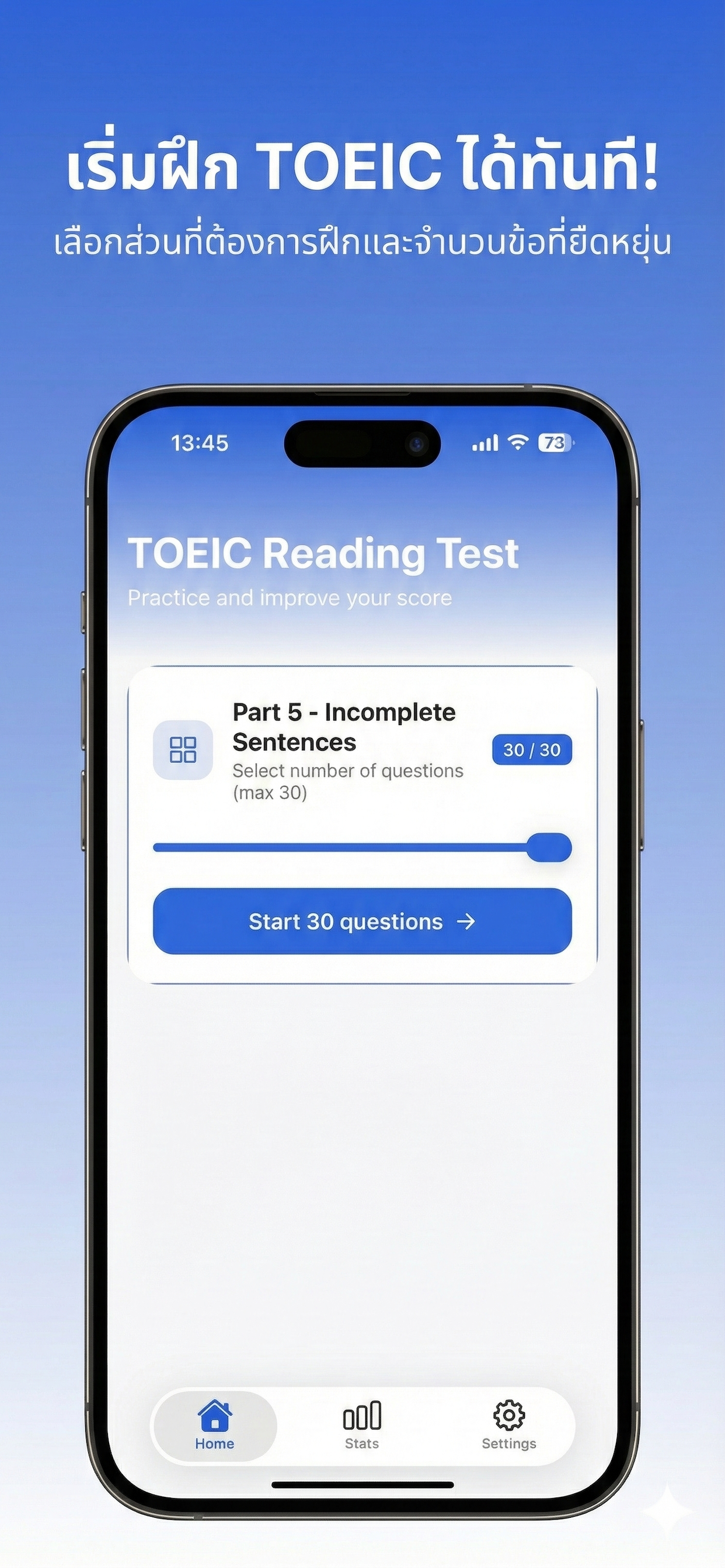 English TestLab - TOEIC® Test