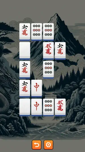 Shisen-Sho - Tōryūmon screenshot 3