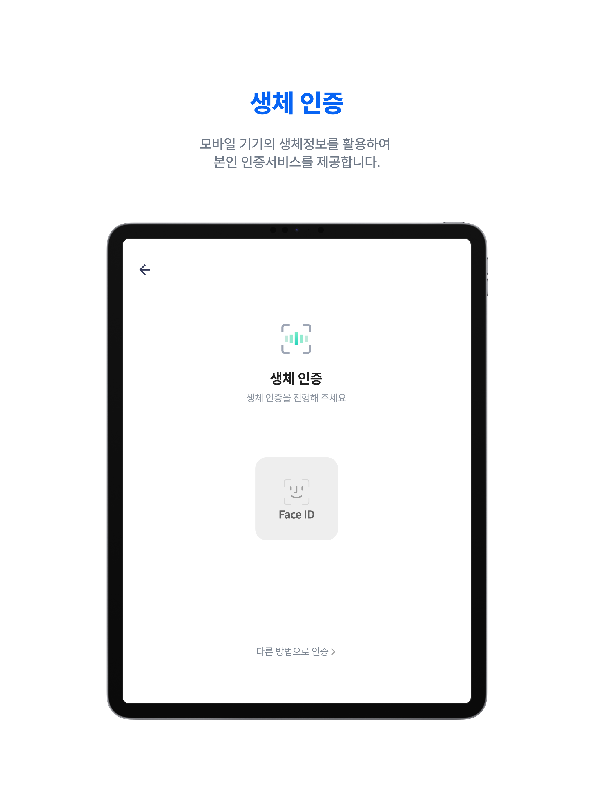 EzAuth2