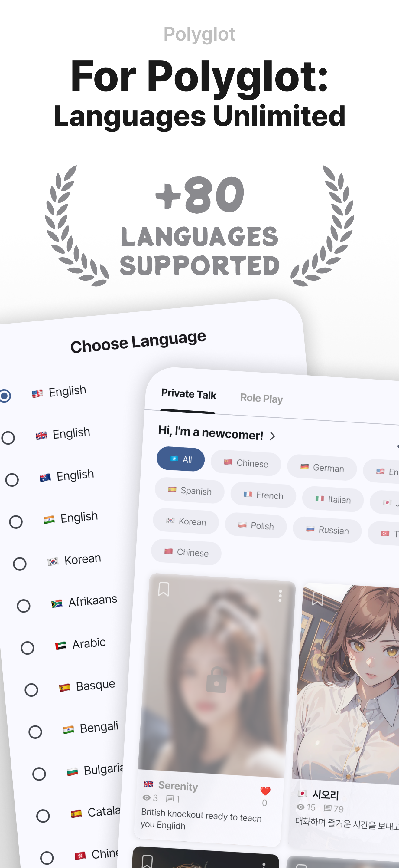 SpeakEasy:AI Speaking Practice