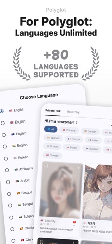 SpeakEasy:AI Speaking Practice screenshot