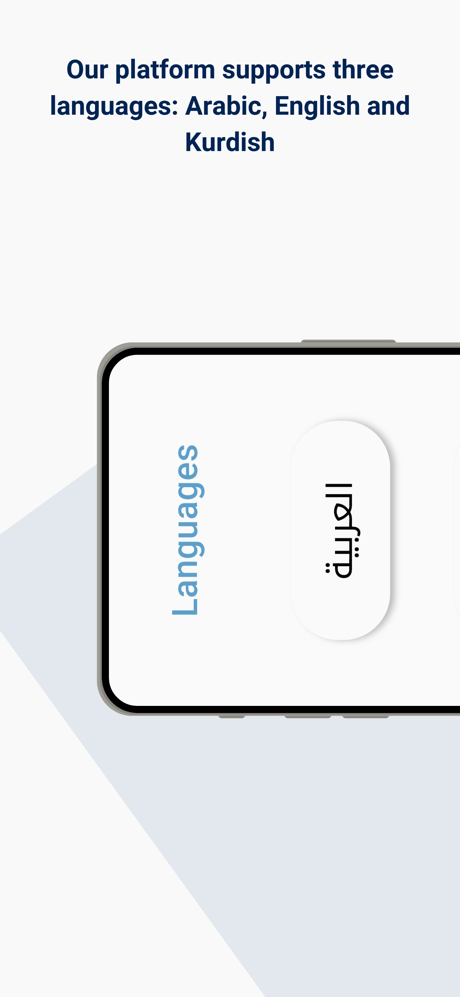BERNAME Unified Id screenshot 2
