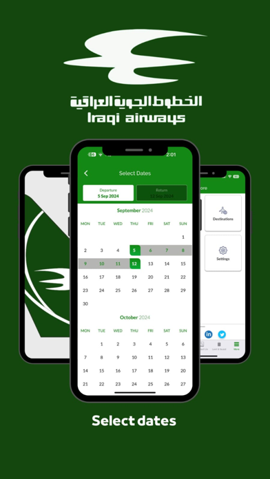 Iraqi Airways Screenshot