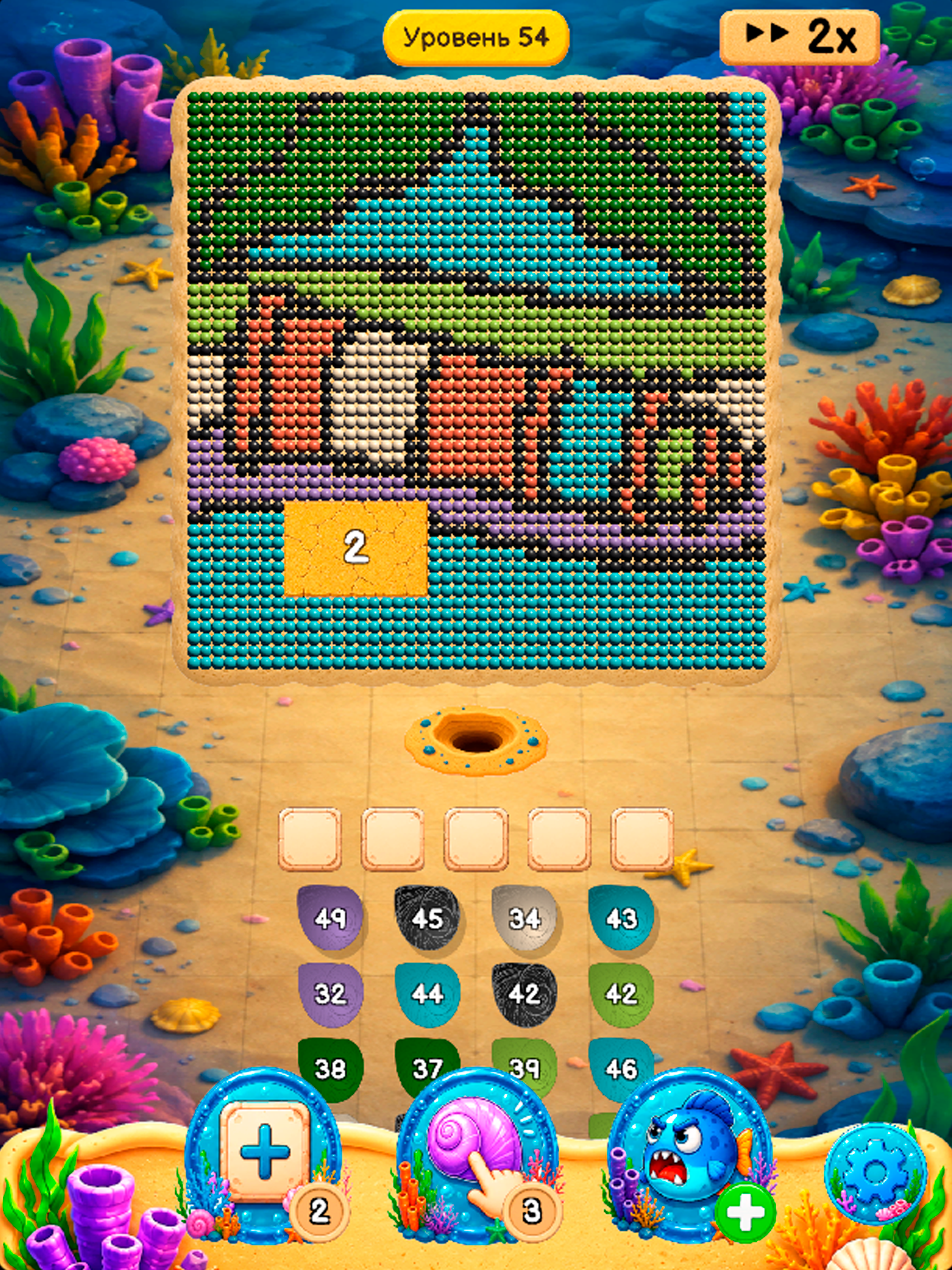Puzzle: Bubble Hunt screenshot 10