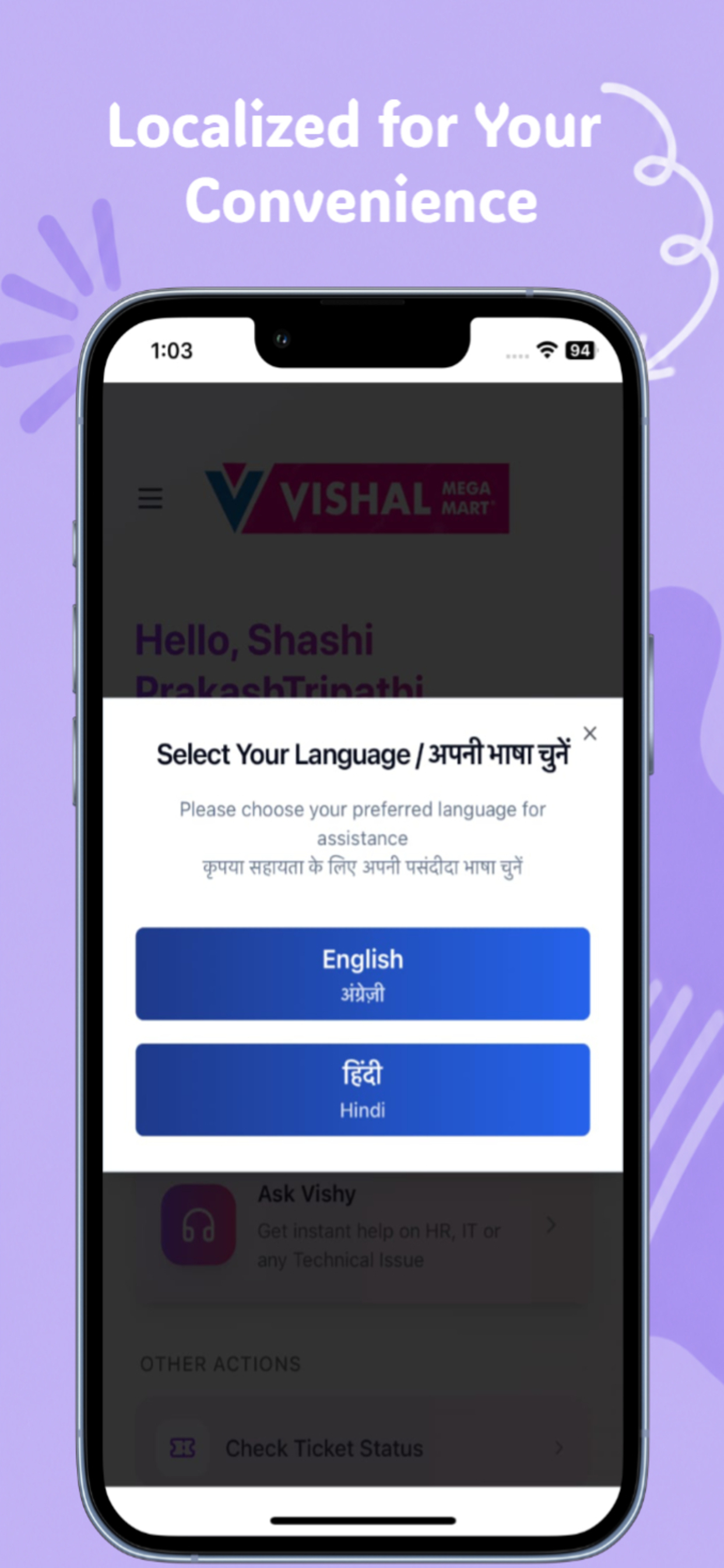 AskVishy screenshot 4