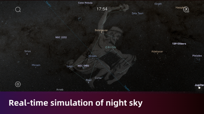 SkyAtlas Screenshot