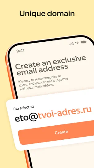 Yandex Mail iPhone Screenshot 6