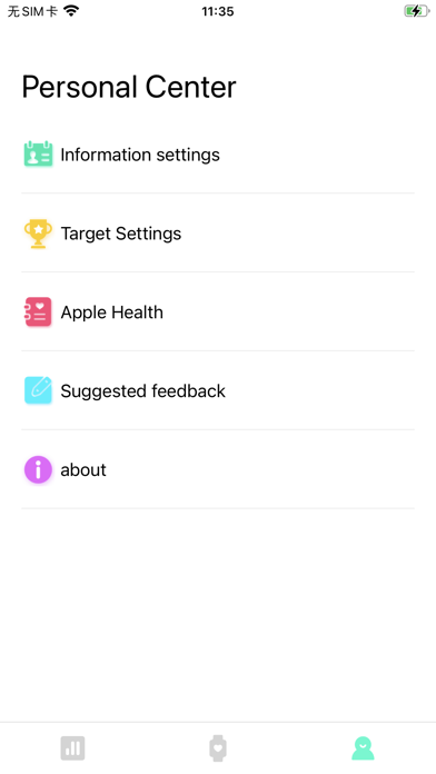 Dee Fit Screenshot