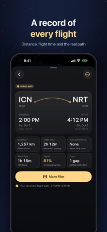 FlightDots Screenshot 6 of 6