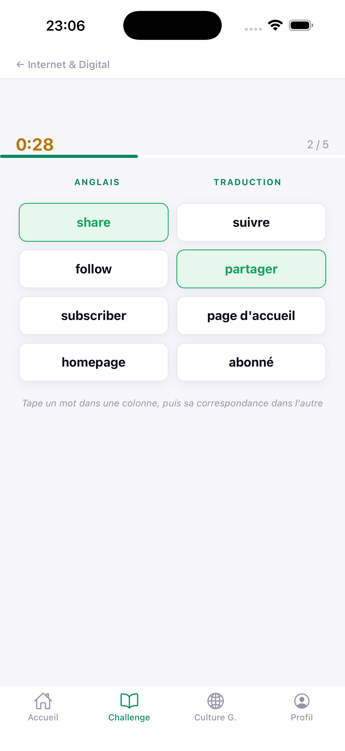 flex - Apprendre l'anglais screenshot 2