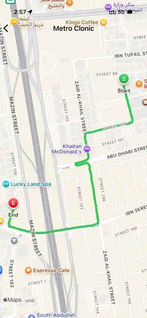 Map Route Recorder screenshot 4