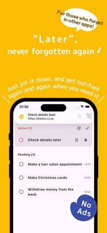 Tememo screenshot