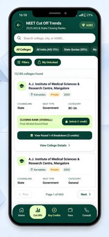 MBBS Lighthouse: GMC or NOT Screenshot 2 of 5