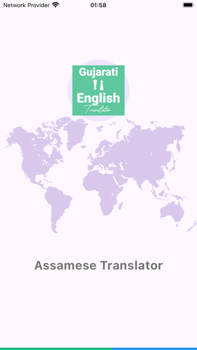 Screenshot #2 pour Gujarati Translator - English