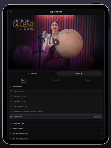 Kurdish Talent Academy iPad screenshot