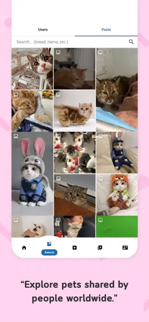 PetMe Social screenshot 2