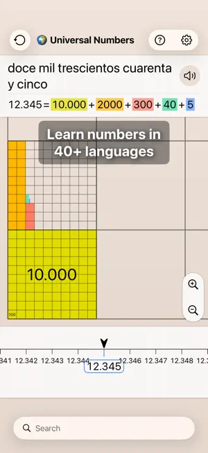 Universal Numbers: Count to 1M screenshot 4