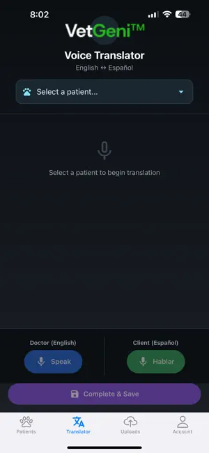 VetGeni screenshot 1