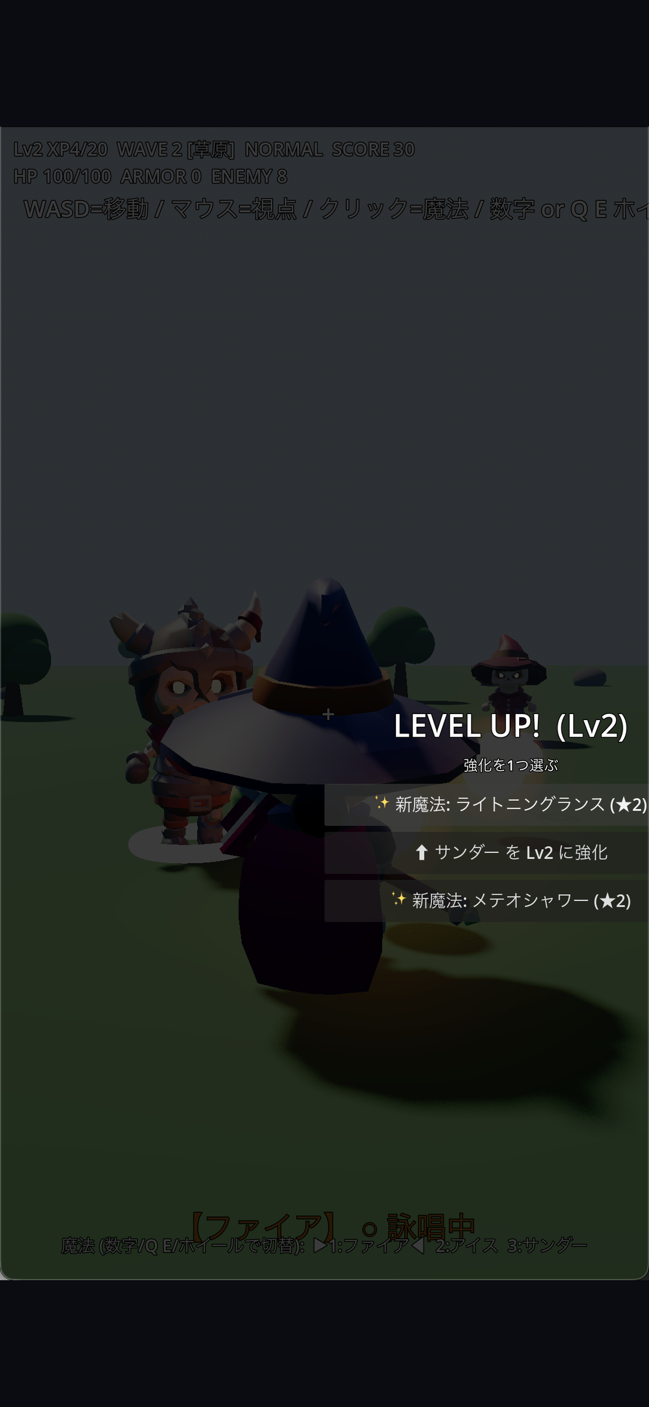 Isekai Survivors screenshot 3