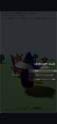 Isekai Survivors Screenshot 3 of 3