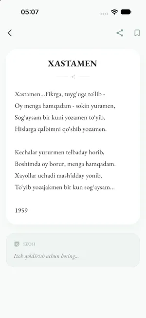 Oybek she'rlari screenshot 3