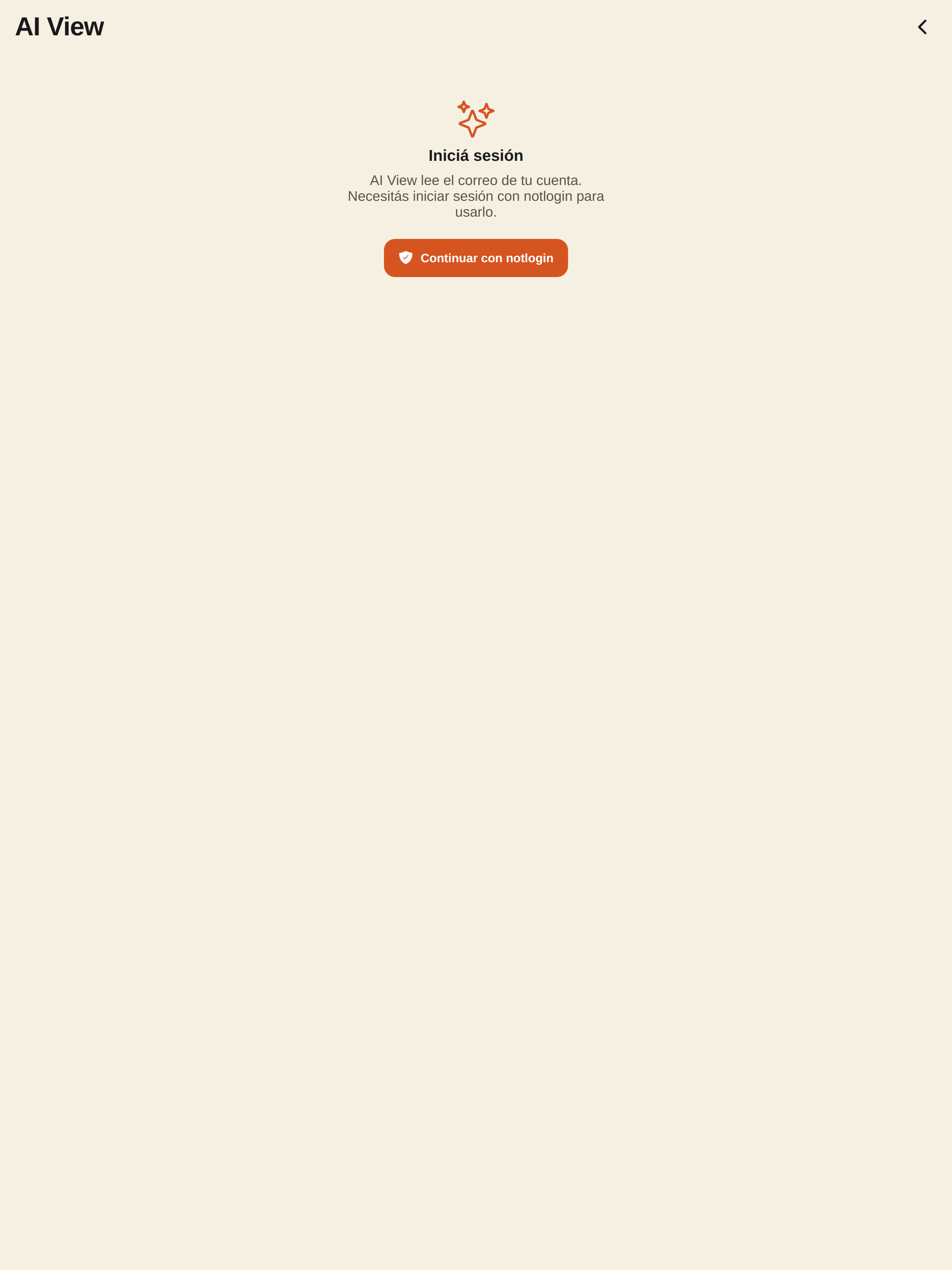 apumail screenshot 9