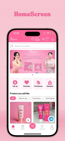Morea App screenshot