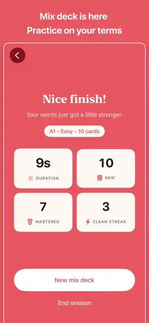 German Words Flashcards screenshot 3