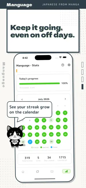Manguage: Learn Japanese screenshot 4
