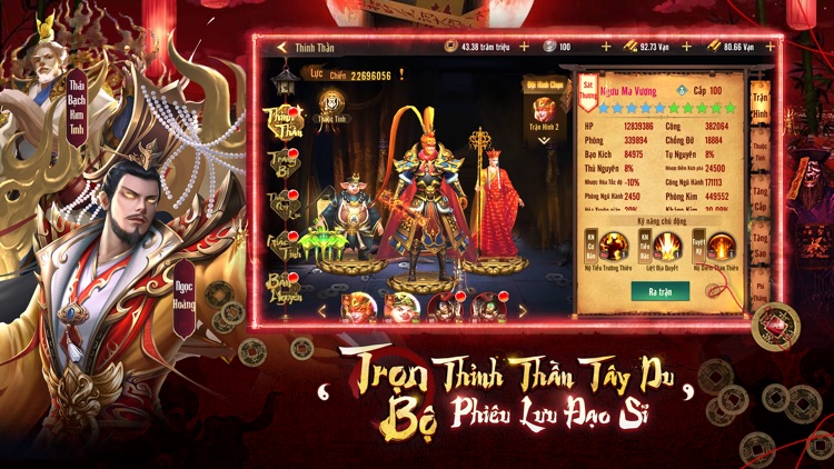 Ta Là Đạo Sĩ Xuất Quan VTC screenshot-6