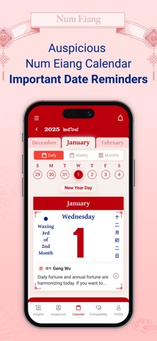 Num Eiang Astrolendar iPhone screenshot 2