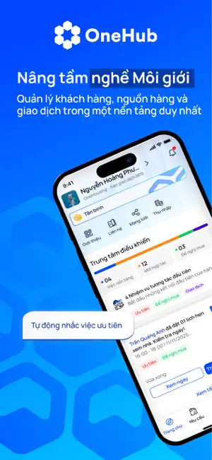OneHub screenshot 1