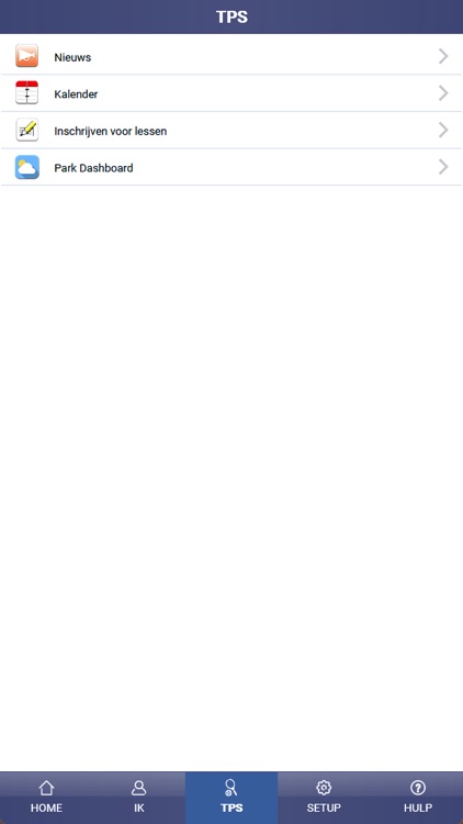 TPS Tennis screenshot-7