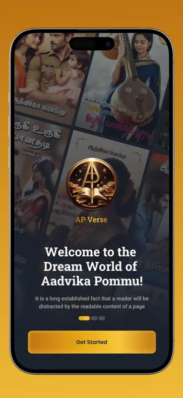 AP Verses screenshot 1 of 5