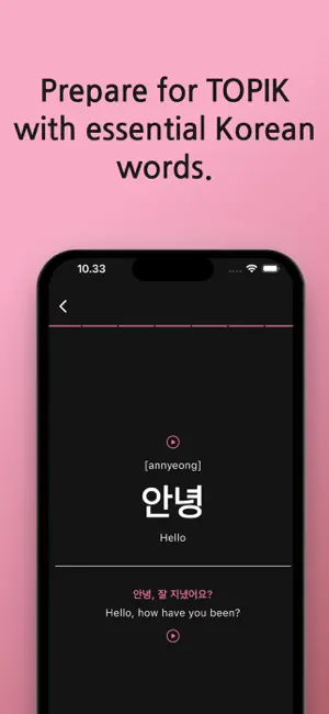 Master TOPIK Voca: Korean Town screenshot 1