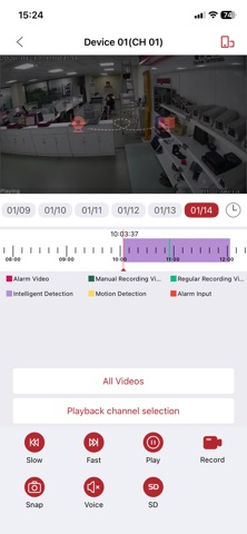 Asecu Pro Screenshot 6 of 7