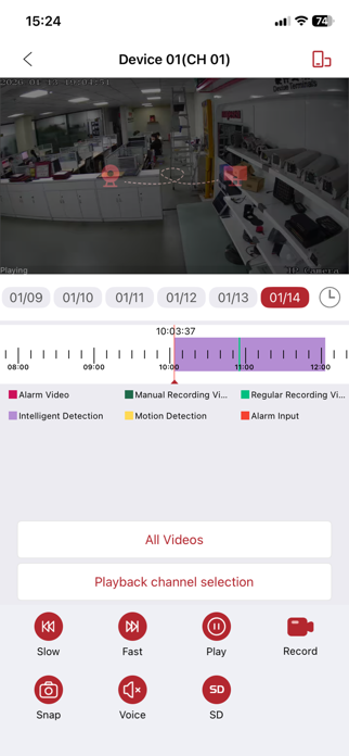 Asecu Pro Screenshot 6 of 7