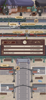 Horizonun screenshot 3