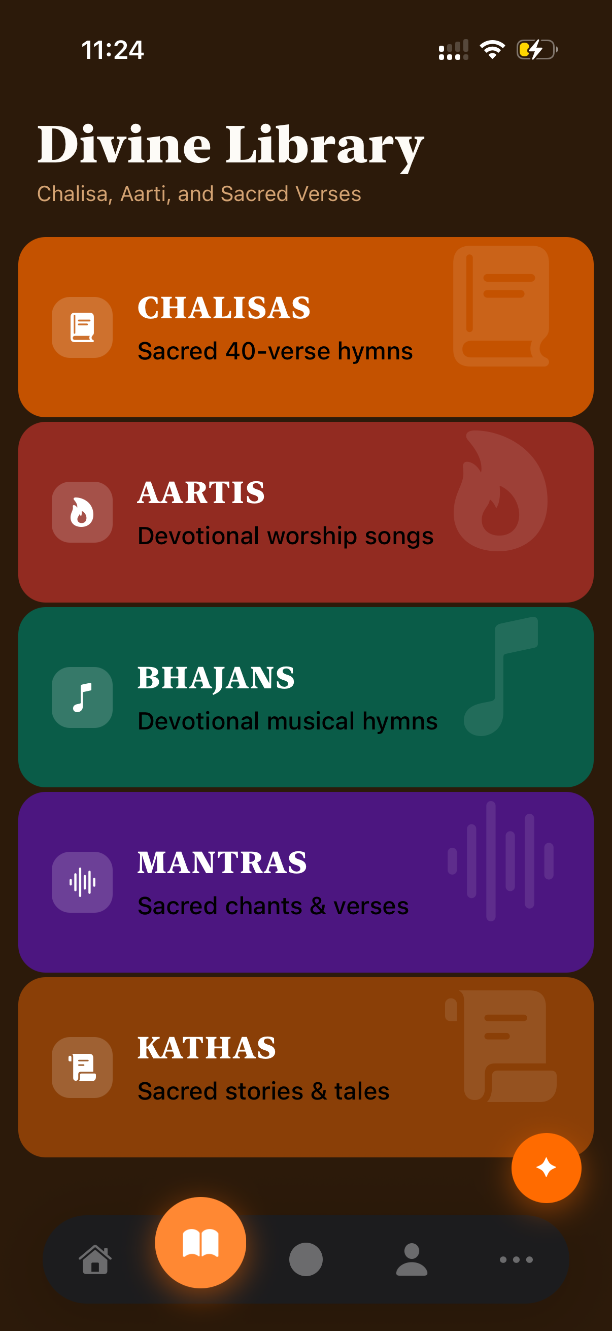 Aradhana Kit screenshot 8