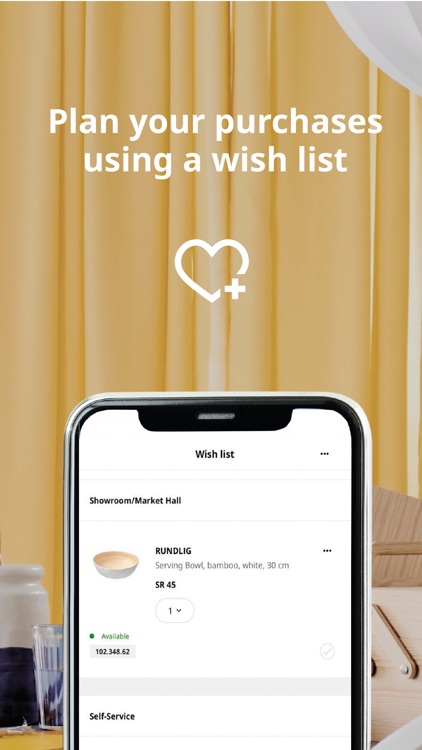 IKEA Saudi Arabia screenshot-4
