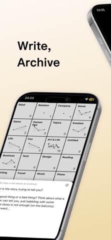 Indebox screenshot