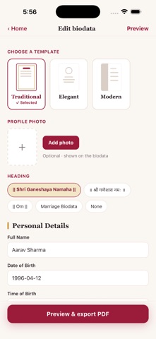 SnapBiodata Screenshot 2 of 5