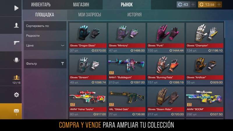 Standoff 2 screenshot 6