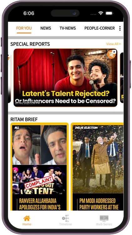 Ritam - ऋतम्