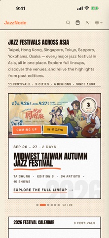 JazzNode Screenshot 5 of 7