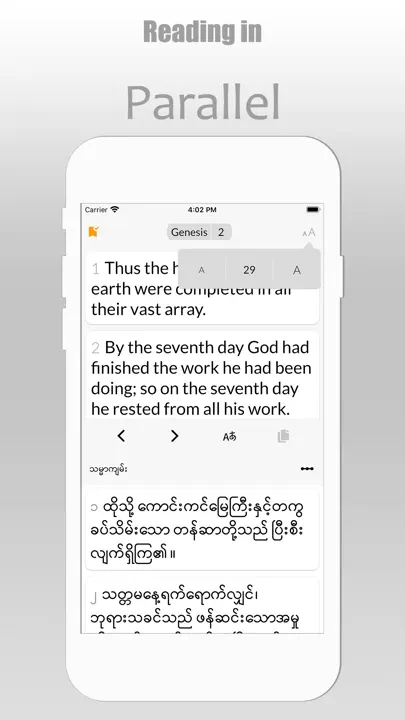 Lai Siangtho iPhone-skjermbilde 6