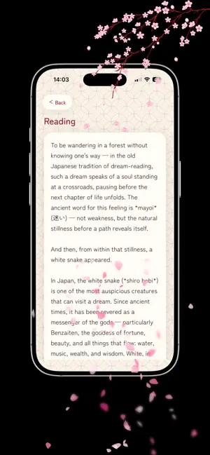 Yumeyomi screenshot 3