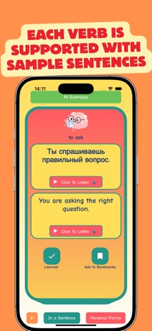 Learn Russian Verbs Screenshot 4 of 6